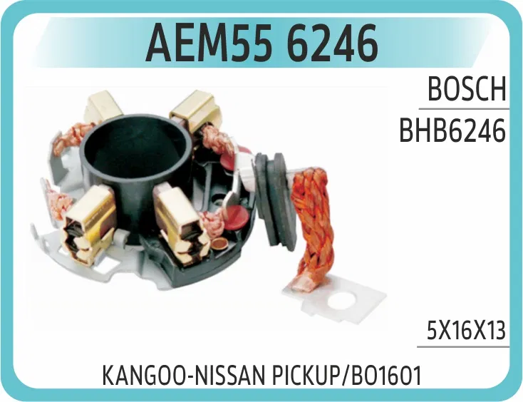BHB6246 Komur Yuvası BHB6246 KANGOO-NISSAN PICKUP/BO1601 5 | AEM