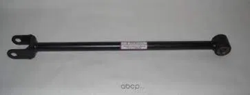 Sol Arka Denge Kolu Dacia Duster | 8200839119 MAIS