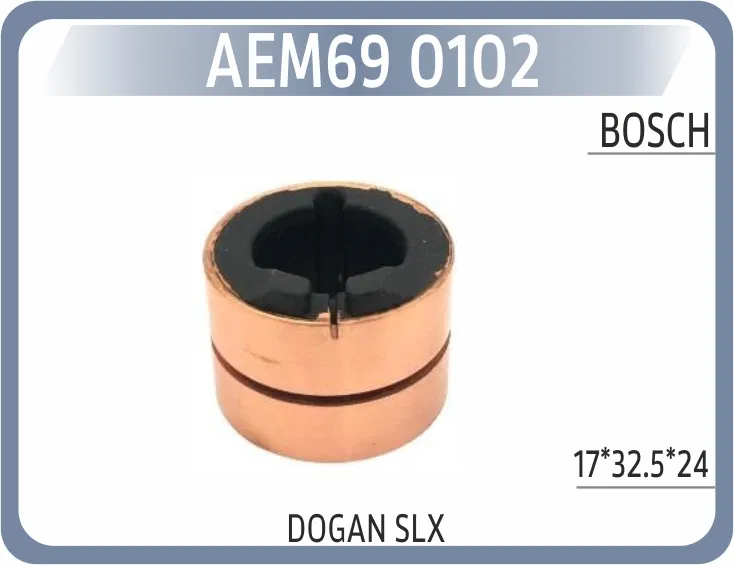 XRB040 Rotor Bakırı Dogan Slx | 0102 AEM