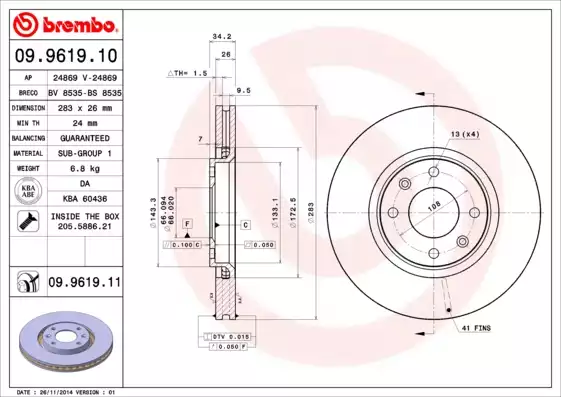 Fren Disk Ön Havalı C4 / C5 16V 1.6HDI 90 110 11 / 04> P307 1.6 2.0 2.0HDI;SW 1.6.2.0 HDI Partner | 09.9619.10 BREMBO