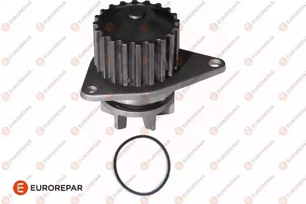 1623095780 Erp Devirdaim | EUROREPAR