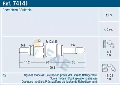 Kizdirma Bujisi | 74141 FAE