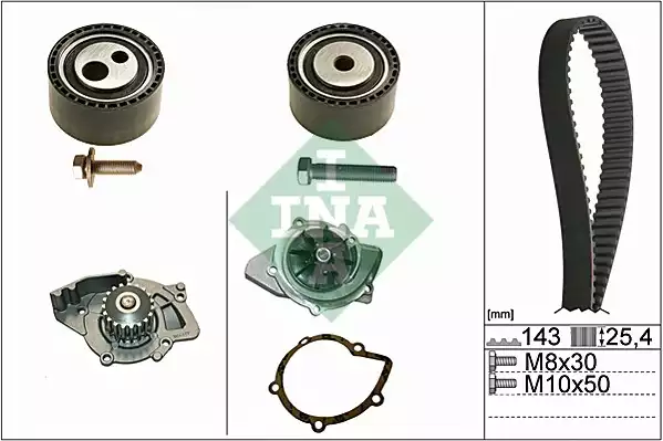 Triger SETI+DEVIRDAIM | 530044730 INA