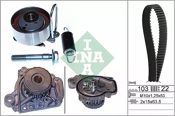 Triger SETI+DEVIRDAIM | 530050531 INA