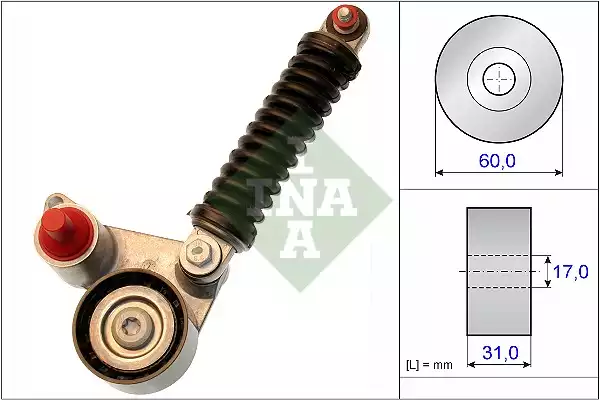 Gergi Rulmanı | 533010710 INA