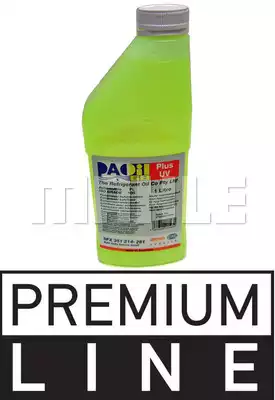 Kompresör Yağı Pao AA3 Plus Uv 1 L | ACPL18000P MAHLE
