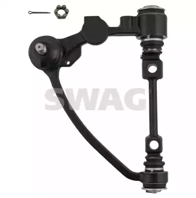 Salincak | 81943053 SWAG