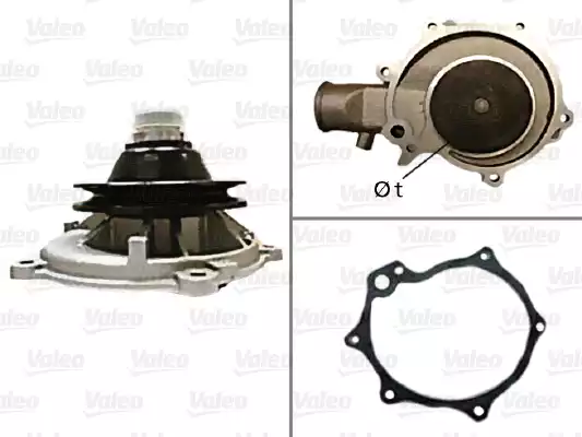 Devirdaim GM Manta | 506089 VALEO