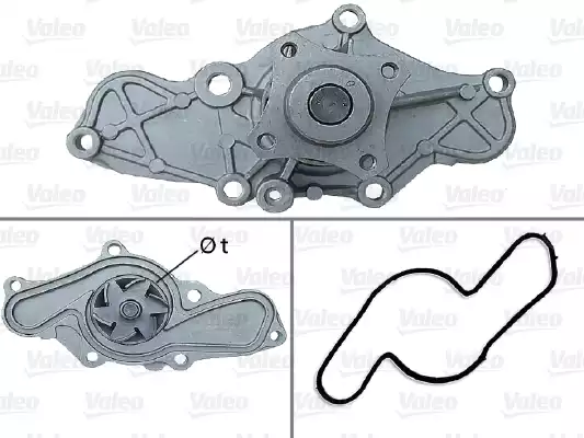 Devirdaim Mazda 323 | 506548 VALEO