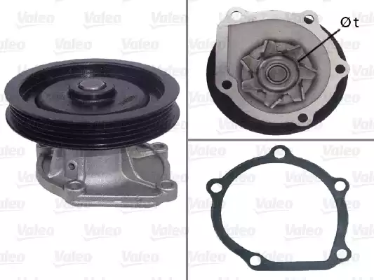 VAL 506610 Devirdaim Toyota Corolla | VALEO