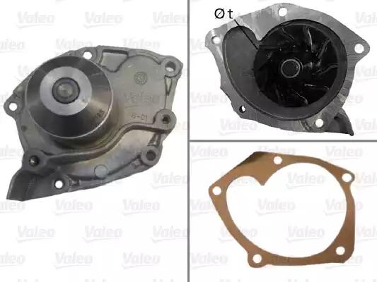 Devirdaim Renault LAGUNA/MEGANE | 506725 VALEO
