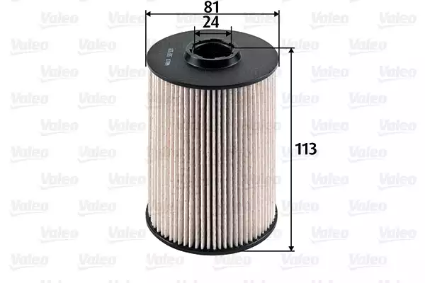 Yakıt Filtresi (Ford Mondeo IV 2.0TDCI 07-) (Volvo S60-S80-V60-V70-XC70-XC60 (07-17) (DSL/5-CYL) | 587928 VALEO