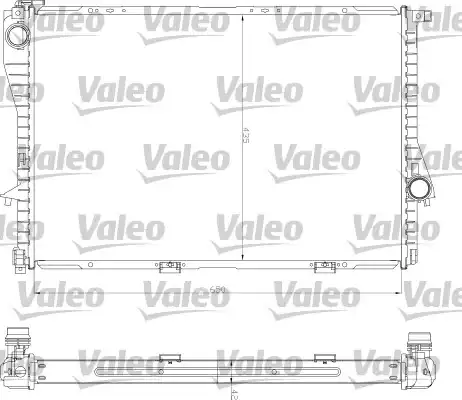 Radyatör BMW 5 E39, 7 E38 | 734277 VALEO